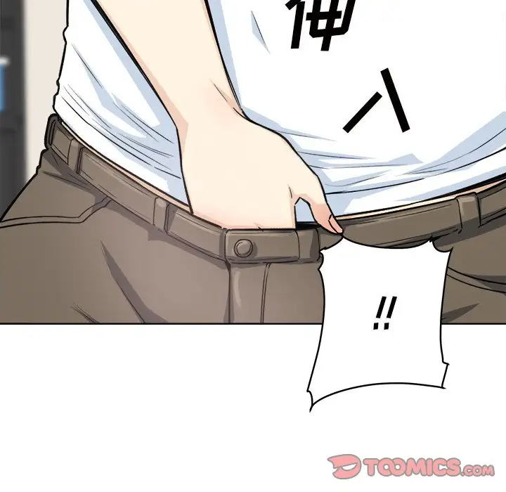 [韩国漫画] 最惨房东并不惨 爱情,熟女人妻,巨乳大奶#[140P]-135