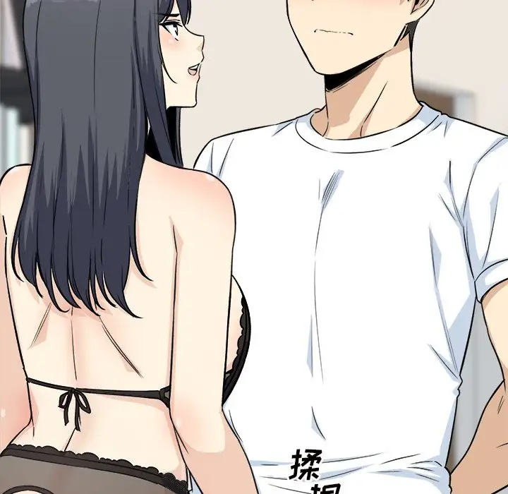 [韩国漫画] 最惨房东并不惨 爱情,熟女人妻,巨乳大奶#[140P]-137
