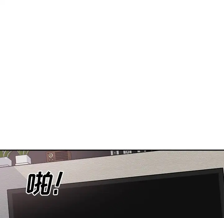 [韩国漫画] 最惨房东并不惨 爱情,熟女人妻,巨乳大奶#[140P]-26