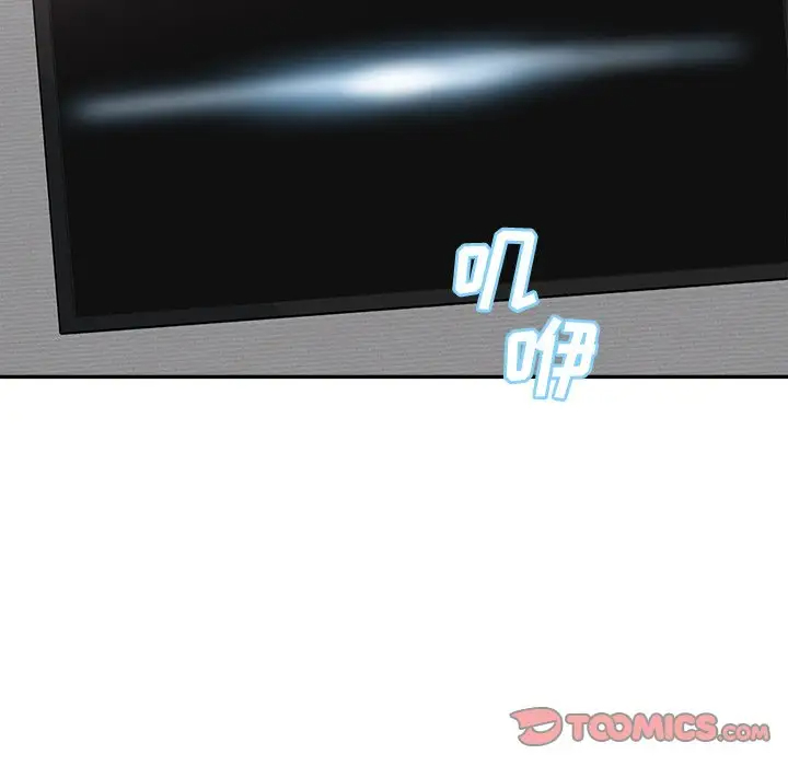 [韩国漫画] 最惨房东并不惨 爱情,熟女人妻,巨乳大奶#[140P]-27
