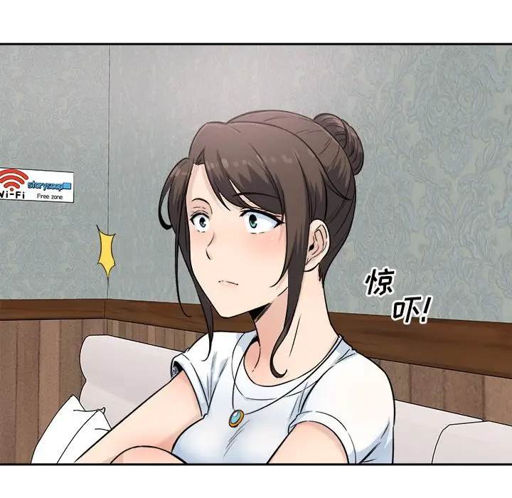 [韩国漫画] 最惨房东并不惨 爱情,熟女人妻,巨乳大奶#[140P]-79