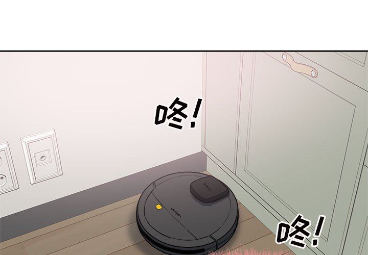 [韩国漫画] 最惨房东并不惨 爱情,熟女人妻,巨乳大奶#[128P]-1