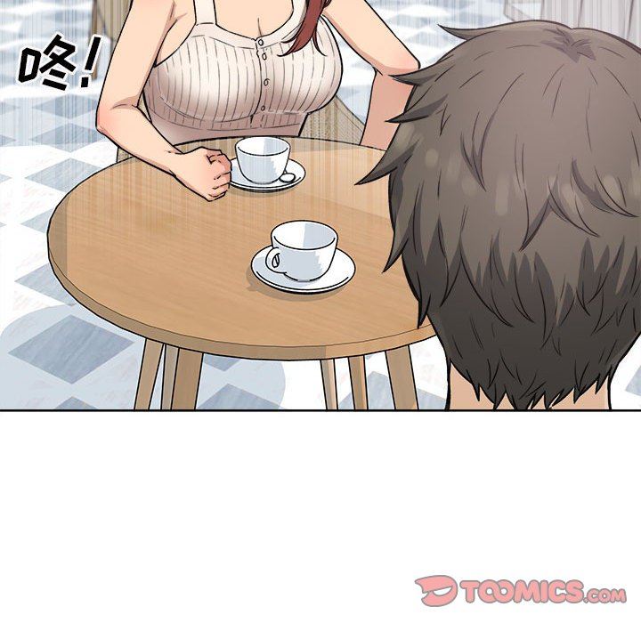 [韩国漫画] 最惨房东并不惨 爱情,熟女人妻,巨乳大奶#[128P]-12