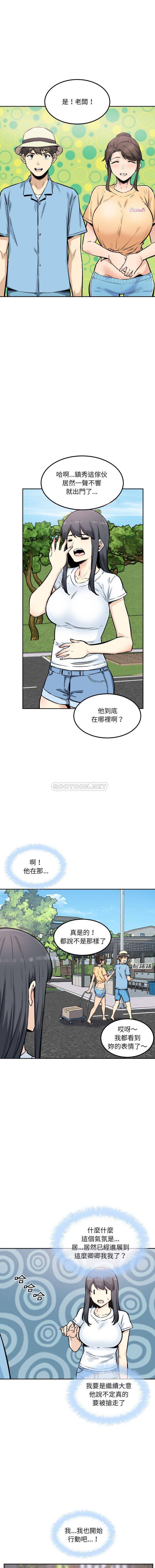 [韩国漫画] 最惨房东并不惨 爱情,熟女人妻,巨乳大奶#[16P]-14