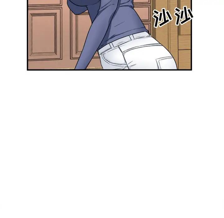 [韩国漫画] 最惨房东并不惨 爱情,熟女人妻,巨乳大奶#[124P]-112