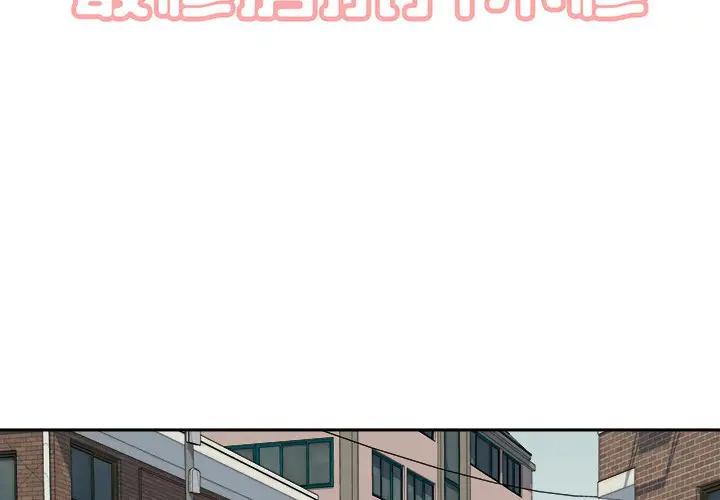 [韩国漫画] 最惨房东并不惨 爱情,熟女人妻,巨乳大奶#[124P]-2