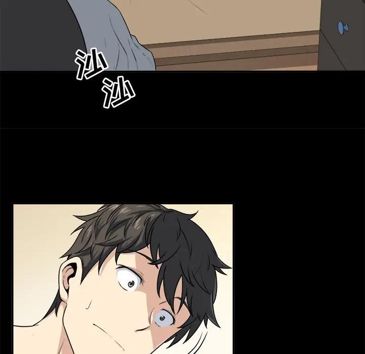 [韩国漫画] 最惨房东并不惨 爱情,熟女人妻,巨乳大奶#[124P]-23