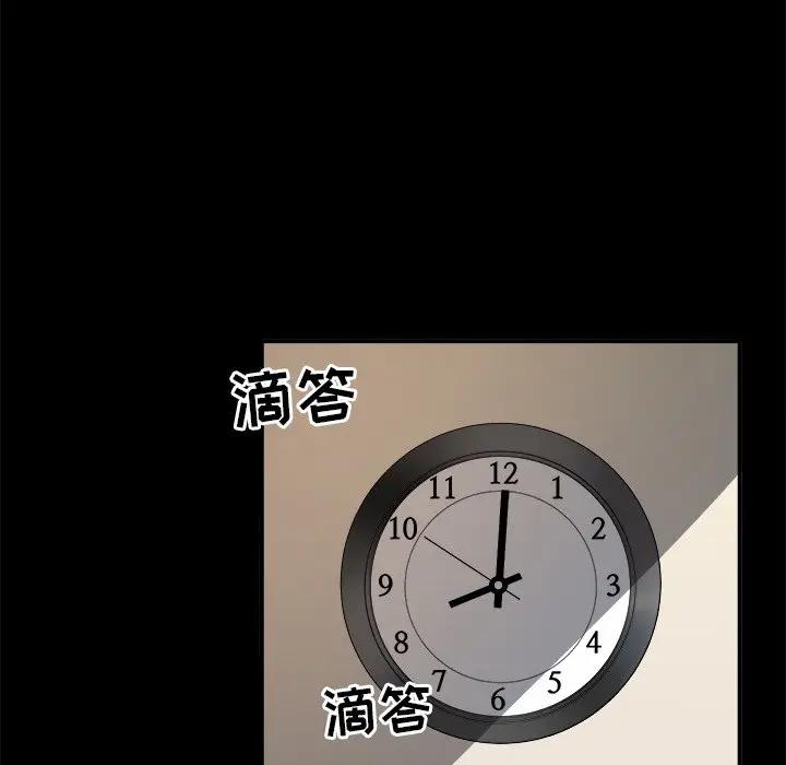 [韩国漫画] 最惨房东并不惨 爱情,熟女人妻,巨乳大奶#[124P]-26