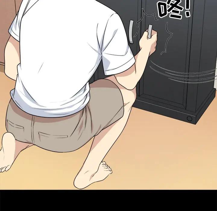 [韩国漫画] 最惨房东并不惨 爱情,熟女人妻,巨乳大奶#[124P]-57
