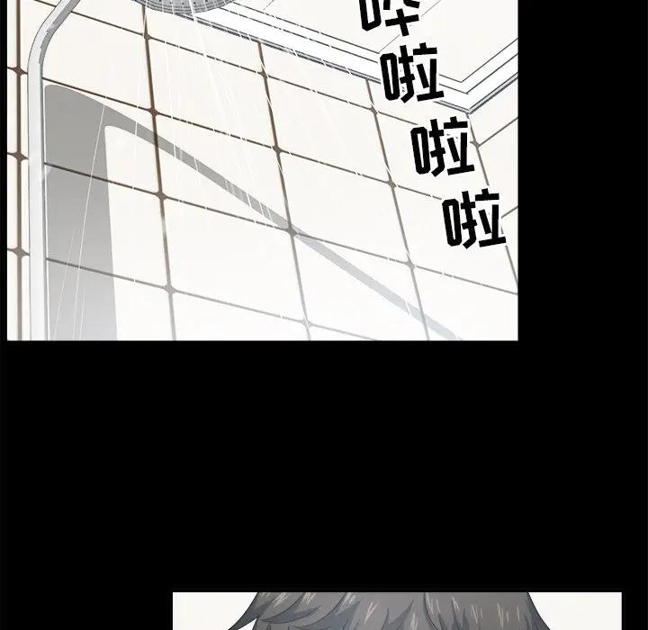 [韩国漫画] 最惨房东并不惨 爱情,熟女人妻,巨乳大奶#[124P]-60