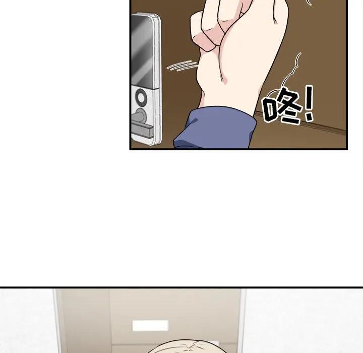 [韩国漫画] 最惨房东并不惨 爱情,熟女人妻,巨乳大奶#[124P]-69