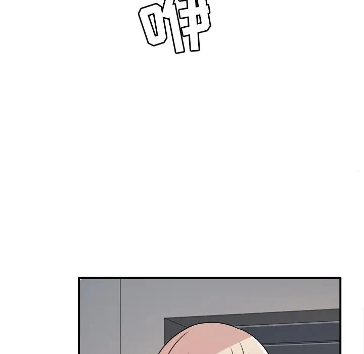 [韩国漫画] 最惨房东并不惨 爱情,熟女人妻,巨乳大奶#[124P]-79