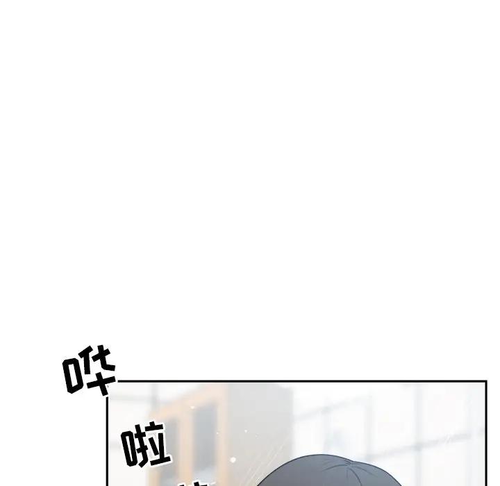 [韩国漫画] 最惨房东并不惨 爱情,熟女人妻,巨乳大奶#[124P]-8