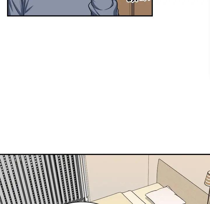 [韩国漫画] 最惨房东并不惨 爱情,熟女人妻,巨乳大奶#[124P]-82