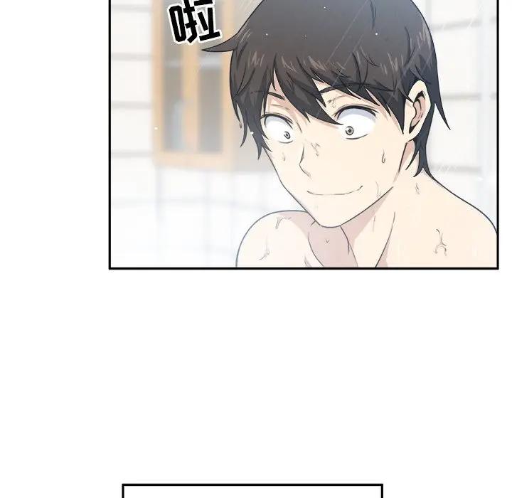 [韩国漫画] 最惨房东并不惨 爱情,熟女人妻,巨乳大奶#[124P]-9