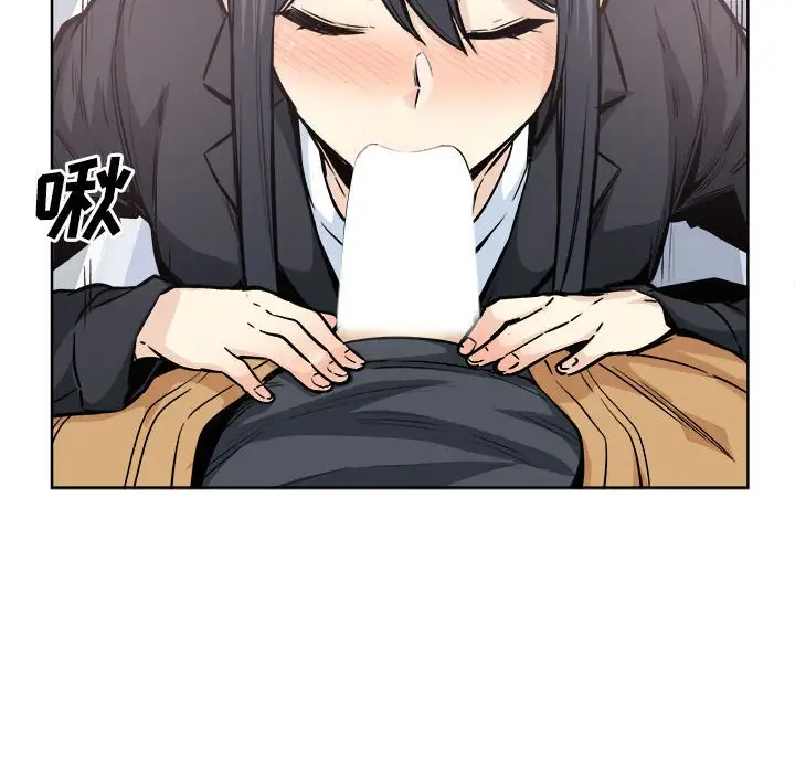 [韩国漫画] 最惨房东并不惨 爱情,熟女人妻,巨乳大奶#[138P]-10