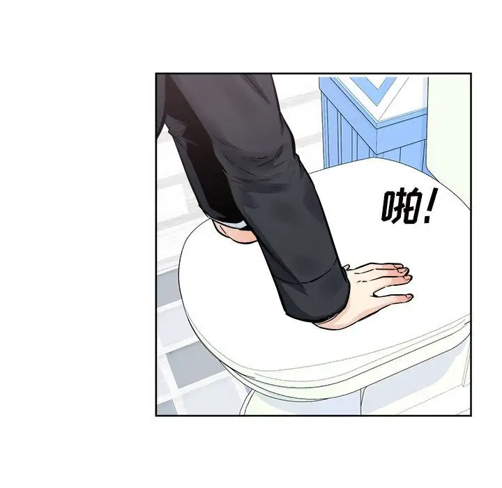 [韩国漫画] 最惨房东并不惨 爱情,熟女人妻,巨乳大奶#[138P]-17