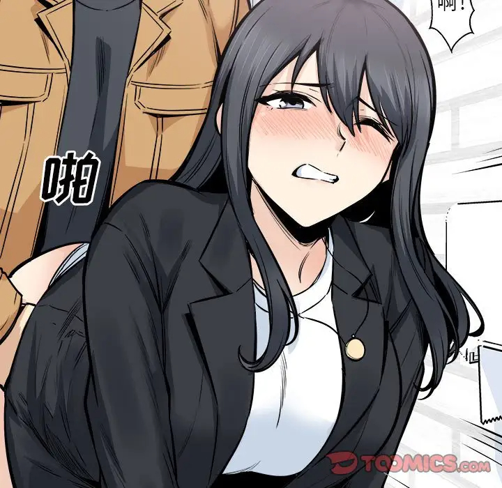 [韩国漫画] 最惨房东并不惨 爱情,熟女人妻,巨乳大奶#[138P]-21