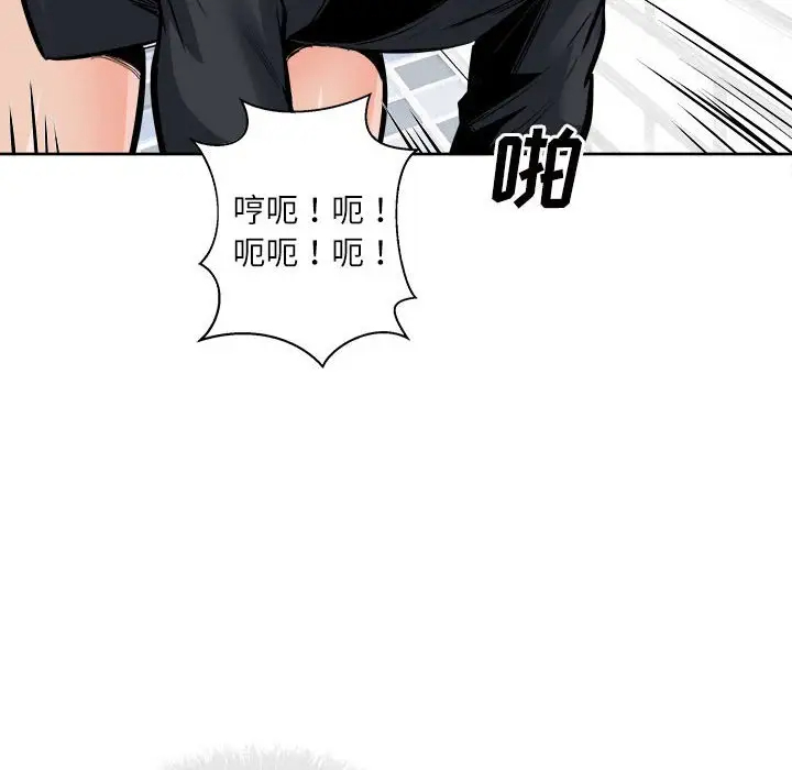 [韩国漫画] 最惨房东并不惨 爱情,熟女人妻,巨乳大奶#[138P]-22