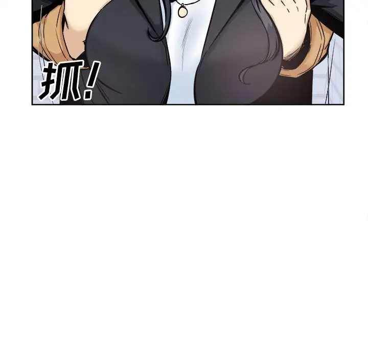 [韩国漫画] 最惨房东并不惨 爱情,熟女人妻,巨乳大奶#[138P]-36