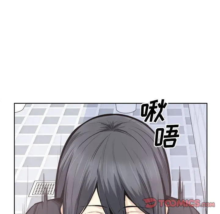 [韩国漫画] 最惨房东并不惨 爱情,熟女人妻,巨乳大奶#[138P]-9