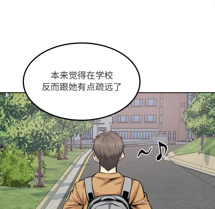 [韩国漫画] 最惨房东并不惨 爱情,熟女人妻,巨乳大奶#[138P]-90