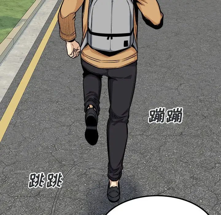 [韩国漫画] 最惨房东并不惨 爱情,熟女人妻,巨乳大奶#[138P]-91