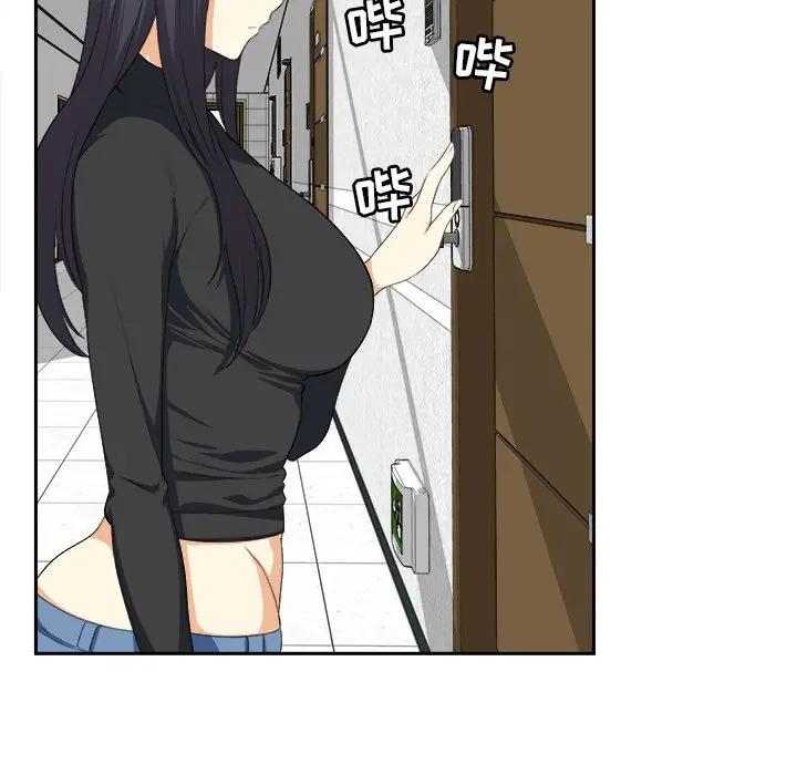 [韩国漫画] 最惨房东并不惨 爱情,熟女人妻,巨乳大奶#[93P]-72