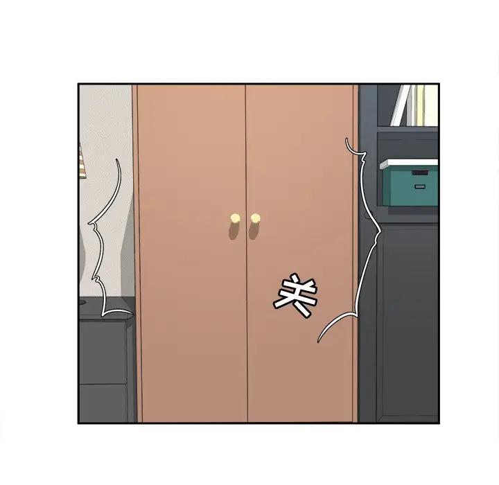 [韩国漫画] 最惨房东并不惨 爱情,熟女人妻,巨乳大奶#[93P]-77