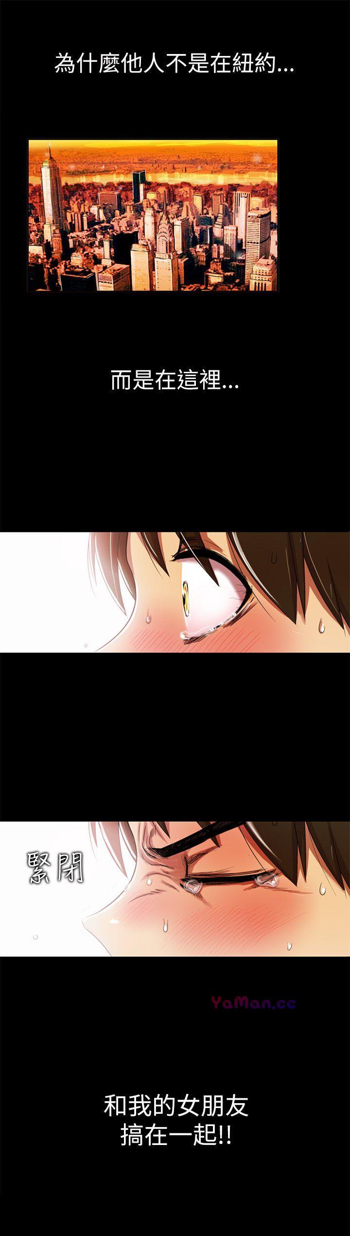 [韩国漫画] 激情开麦拉 爱情,巨乳大奶#[38P]-37