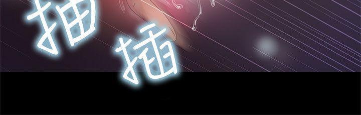 [韩国漫画] 激情开麦拉 爱情,巨乳大奶#[40P]-11