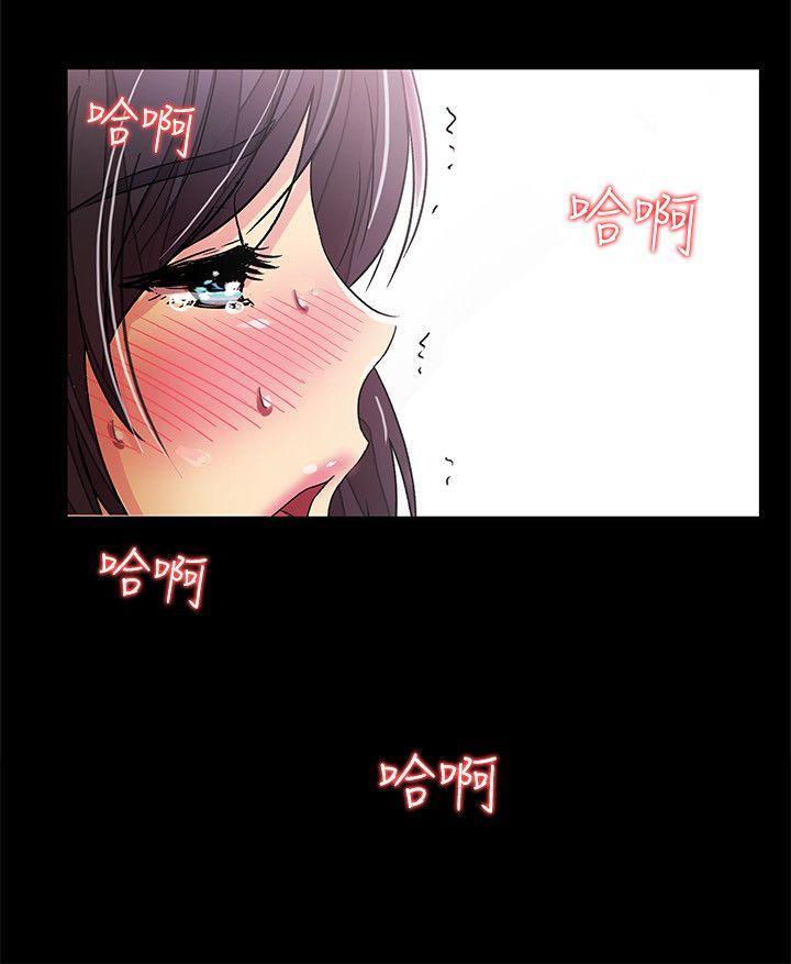[韩国漫画] 激情开麦拉 爱情,巨乳大奶#[40P]-14