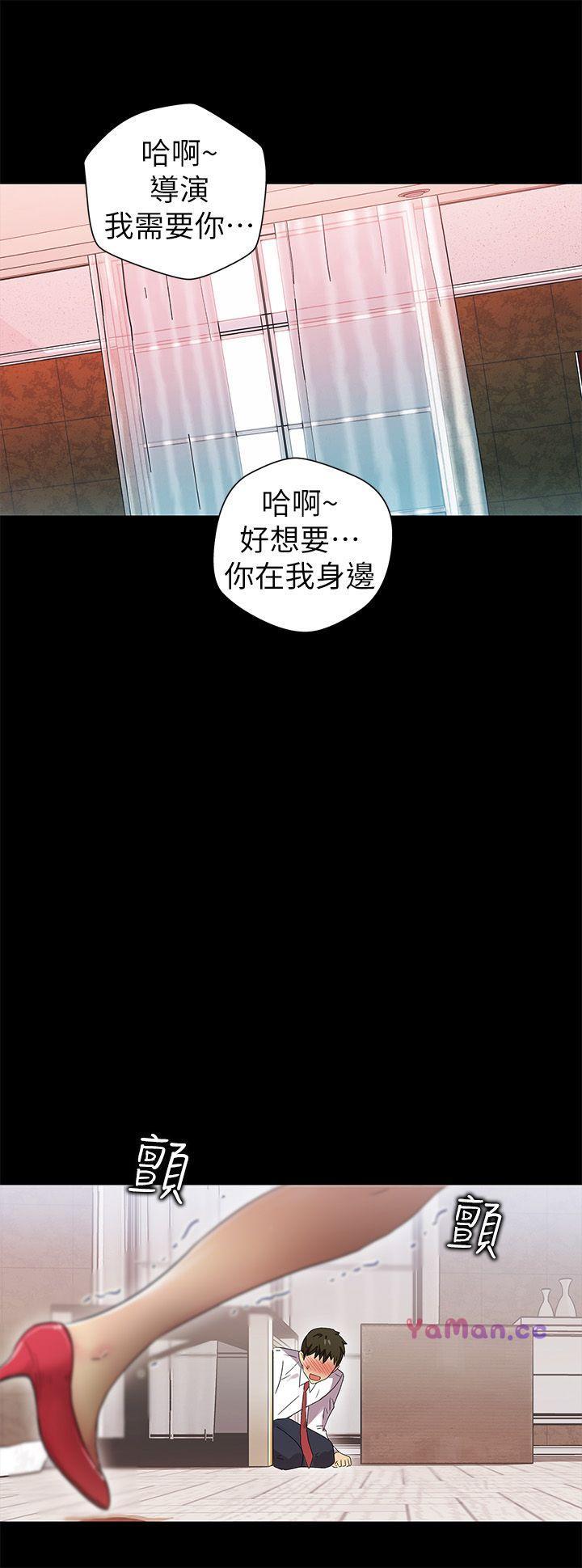 [韩国漫画] 激情开麦拉 爱情,巨乳大奶#[40P]-15