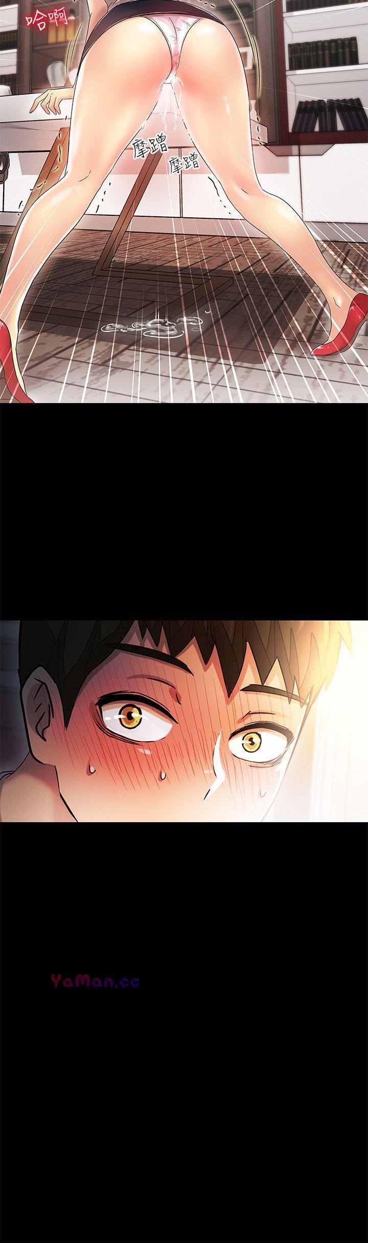[韩国漫画] 激情开麦拉 爱情,巨乳大奶#[40P]-2