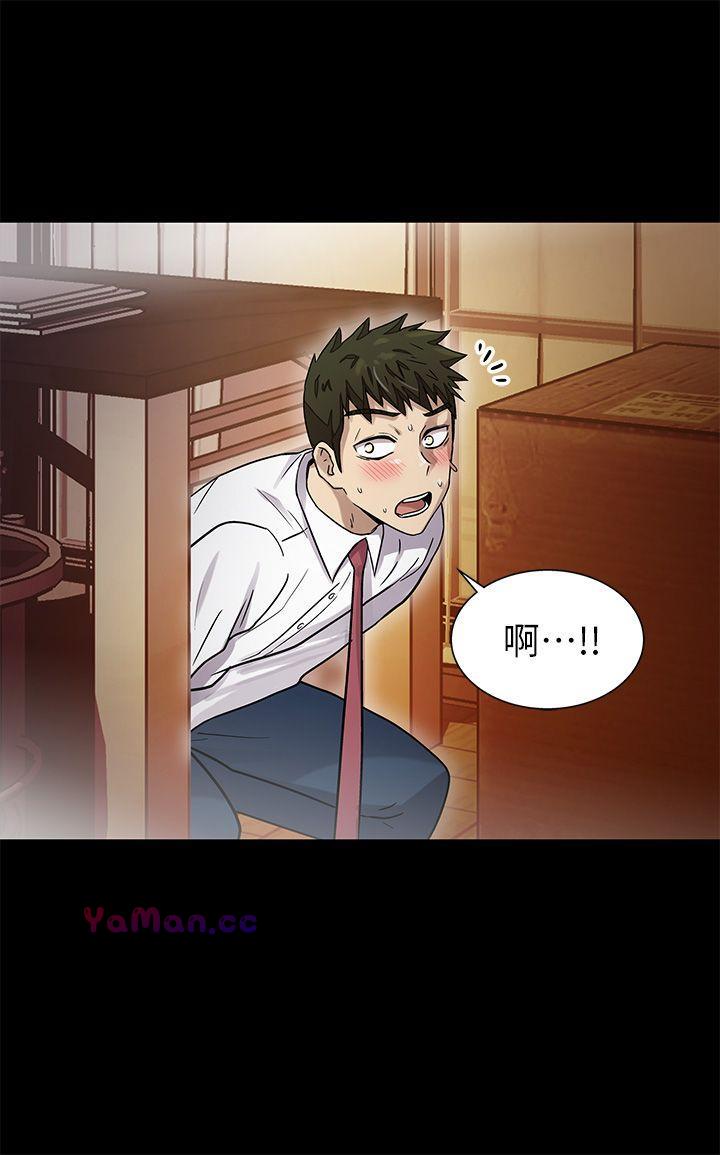 [韩国漫画] 激情开麦拉 爱情,巨乳大奶#[40P]-21
