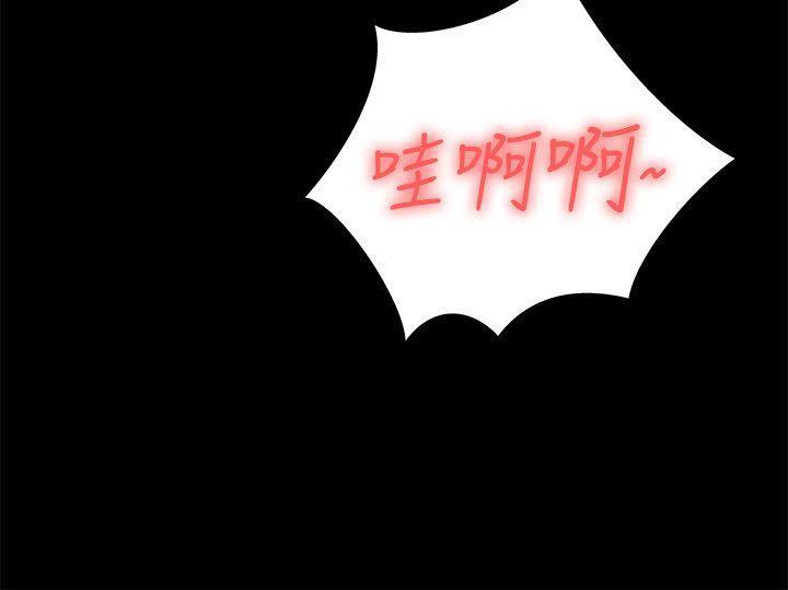 [韩国漫画] 激情开麦拉 爱情,巨乳大奶#[40P]-36