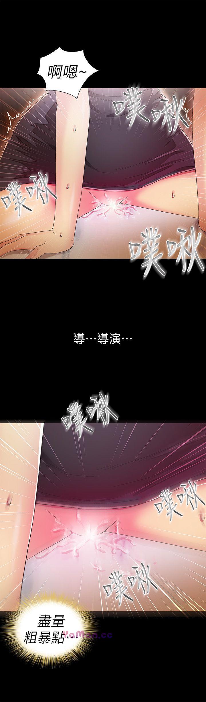 [韩国漫画] 激情开麦拉 爱情,巨乳大奶#[40P]-7