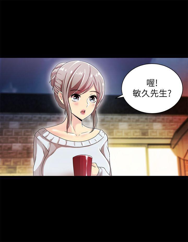 [韩国漫画] 激情开麦拉 爱情,巨乳大奶#[39P]-22