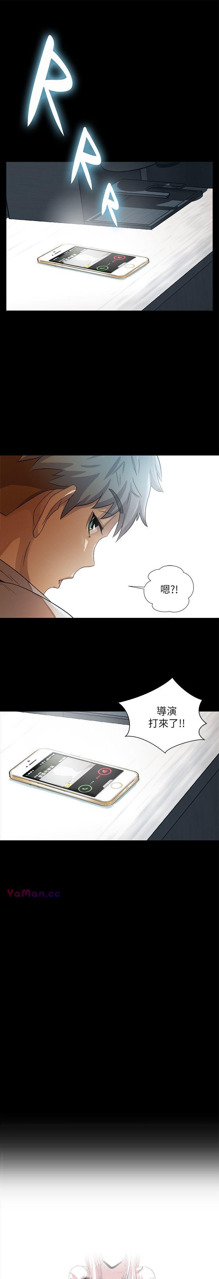 [韩国漫画] 激情开麦拉 爱情,巨乳大奶#[39P]-3