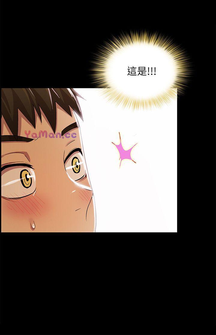 [韩国漫画] 激情开麦拉 爱情,巨乳大奶#[36P]-28