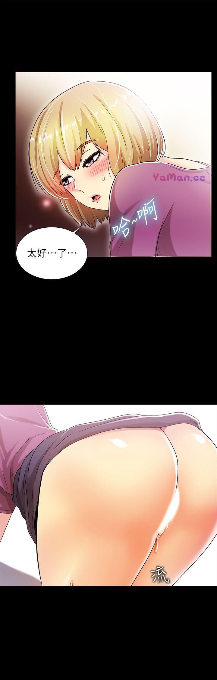 [韩国漫画] 激情开麦拉 爱情,巨乳大奶#[34P]-10