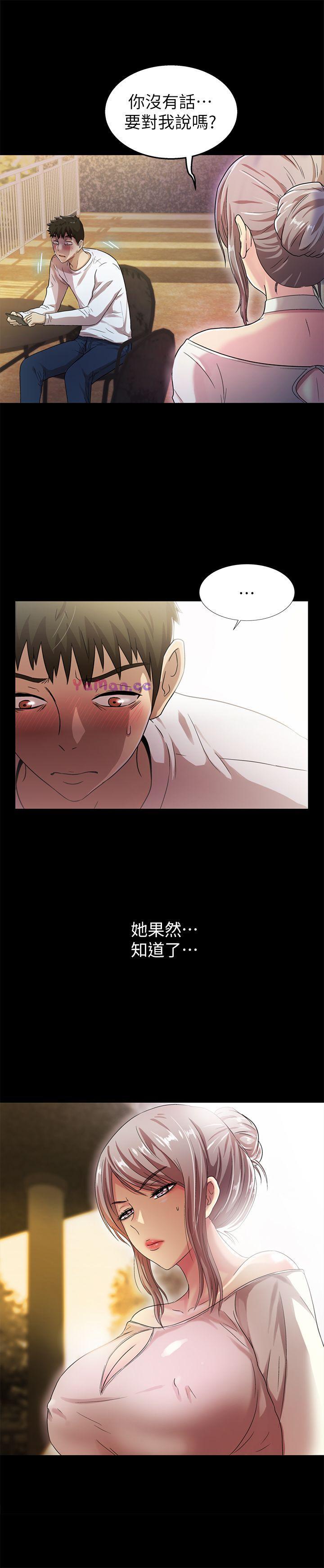 [韩国漫画] 激情开麦拉 爱情,巨乳大奶#[31P]-19
