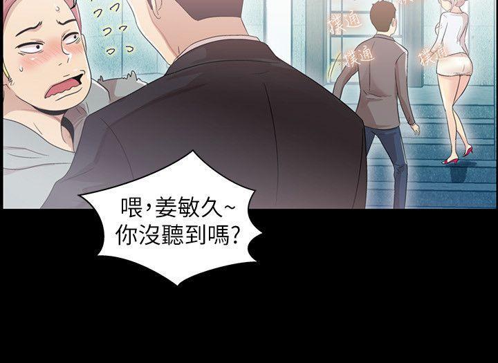 [韩国漫画] 激情开麦拉 爱情,巨乳大奶#[35P]-13