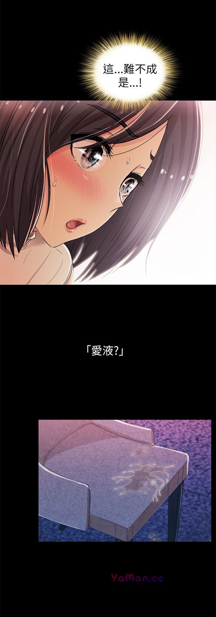 [韩国漫画] 激情开麦拉 爱情,巨乳大奶#[31P]-10