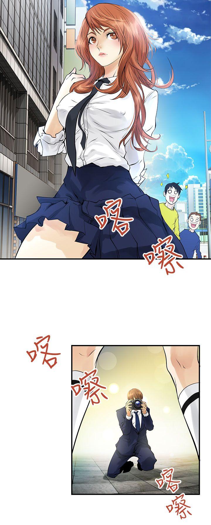 [韩国漫画] 交换学生 爱情,巨乳大奶#[34P]-18