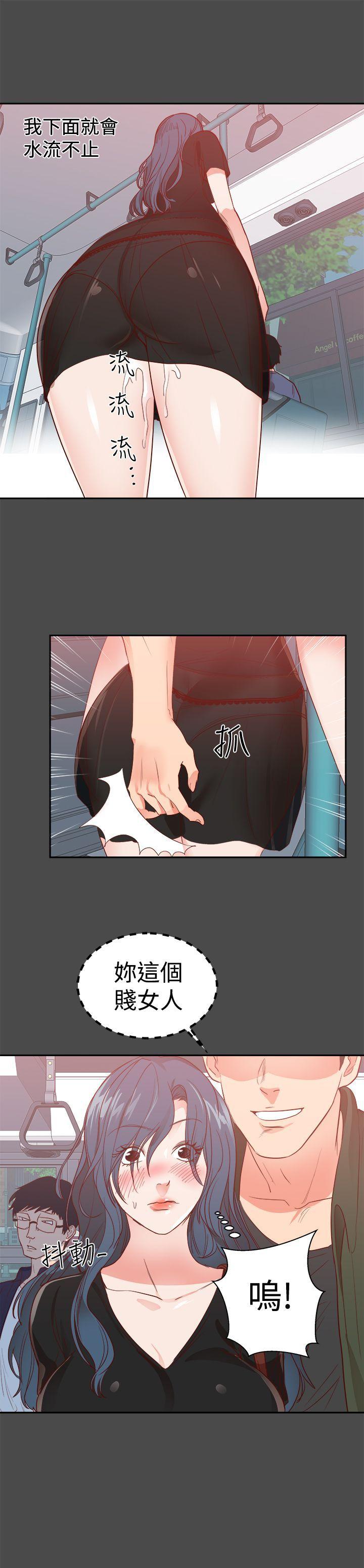 [韩国漫画] 性癖好 调教,巨乳大奶#[16P]-16