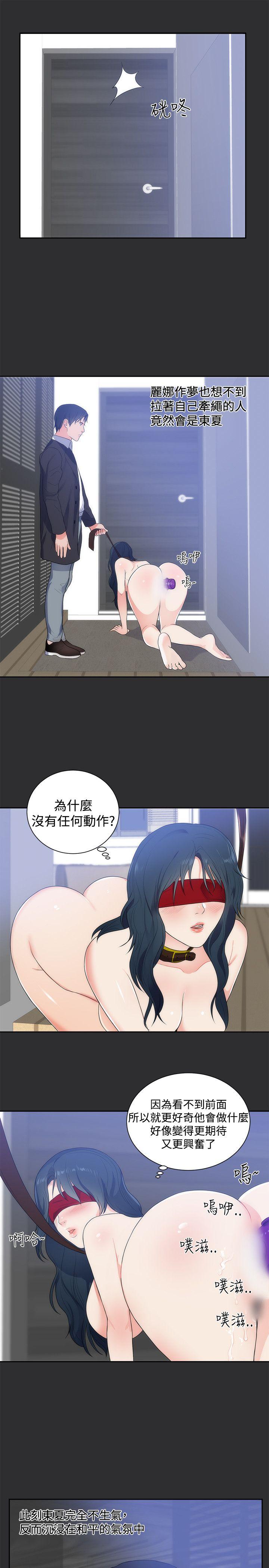 [韩国漫画] 性癖好 调教,巨乳大奶#[26P]-18