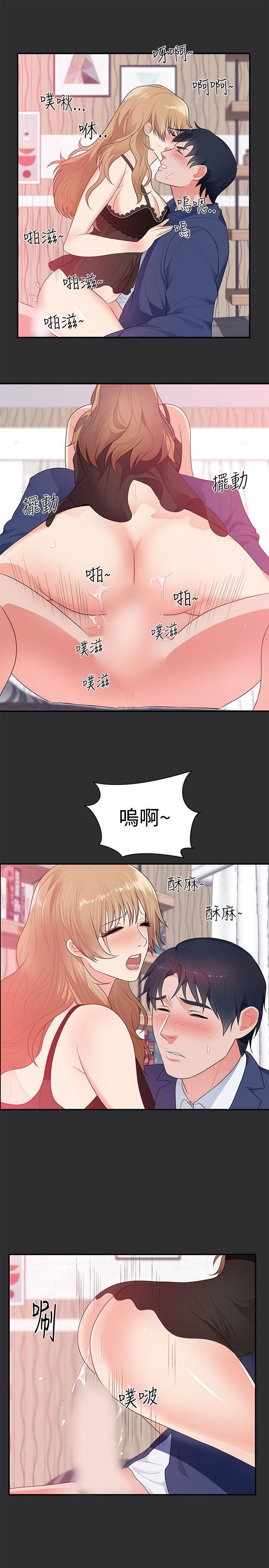 [韩国漫画] 性癖好 调教,巨乳大奶#[21P]-10