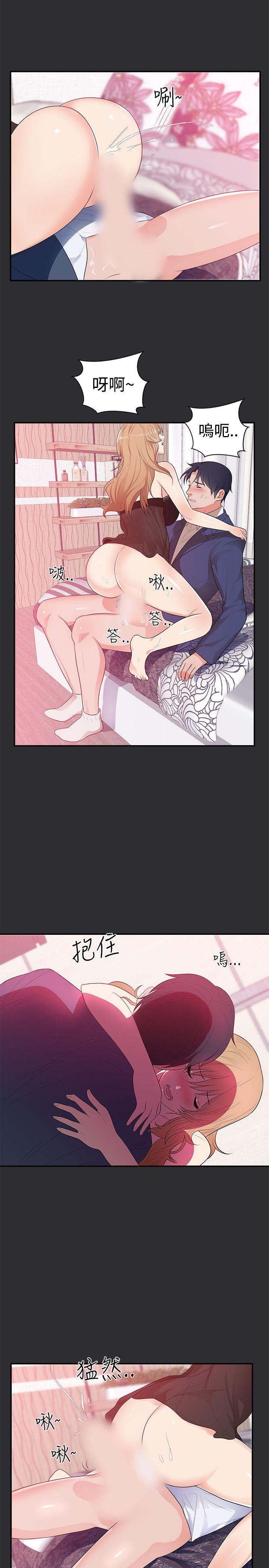 [韩国漫画] 性癖好 调教,巨乳大奶#[21P]-11