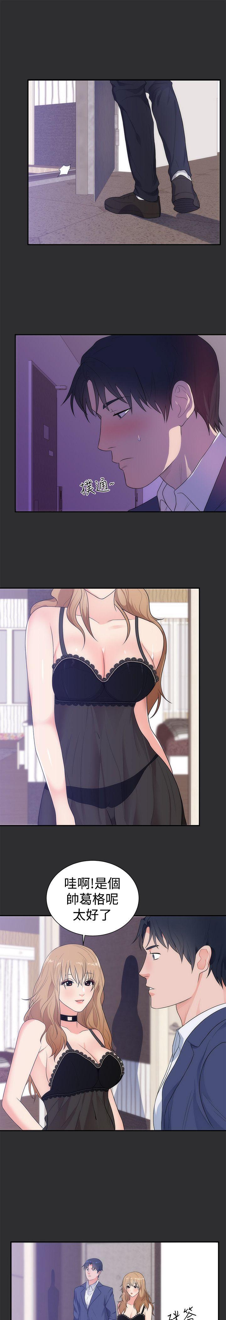 [韩国漫画] 性癖好 调教,巨乳大奶#[21P]-4